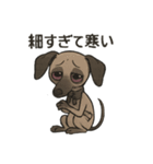 病み可愛アザワクの日常スタンプ（個別スタンプ：33）