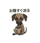 病み可愛アザワクの日常スタンプ（個別スタンプ：35）