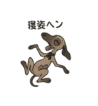 病み可愛アザワクの日常スタンプ（個別スタンプ：37）