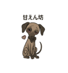 病み可愛アザワクの日常スタンプ（個別スタンプ：38）