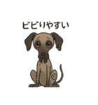 病み可愛アザワクの日常スタンプ（個別スタンプ：39）