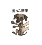 病み可愛アザワクの日常スタンプ（個別スタンプ：40）