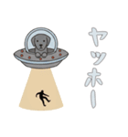 UFOで宇宙犬1日常（個別スタンプ：11）