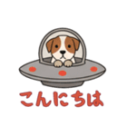 UFOで宇宙犬1日常（個別スタンプ：15）