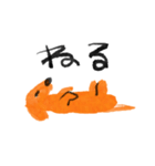 ゆるいオレンジと黄色の犬（個別スタンプ：3）
