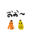 ゆるいオレンジと黄色の犬（個別スタンプ：5）