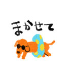 ゆるいオレンジと黄色の犬（個別スタンプ：8）
