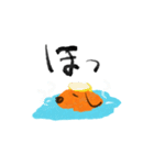 ゆるいオレンジと黄色の犬（個別スタンプ：10）