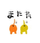 ゆるいオレンジと黄色の犬（個別スタンプ：15）