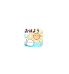 ちっちゃすぎる♡シマエナガのきもち（個別スタンプ：1）