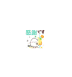 ちっちゃすぎる♡シマエナガのきもち（個別スタンプ：6）
