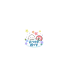 ちっちゃすぎる♡シマエナガのきもち（個別スタンプ：7）