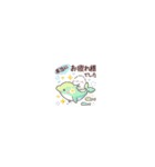ちっちゃすぎる♡シマエナガのきもち（個別スタンプ：8）