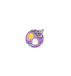 ちっちゃすぎる♡シマエナガのきもち（個別スタンプ：14）