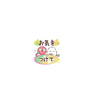 ちっちゃすぎる♡シマエナガのきもち（個別スタンプ：16）