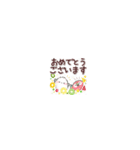 ちっちゃすぎる♡シマエナガのきもち（個別スタンプ：18）