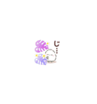 ちっちゃすぎる♡シマエナガのきもち（個別スタンプ：25）