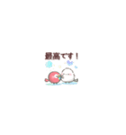 ちっちゃすぎる♡シマエナガのきもち（個別スタンプ：32）