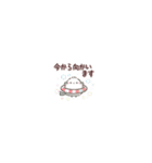 ちっちゃすぎる♡シマエナガのきもち（個別スタンプ：35）