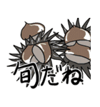 秋の季節にちなんだスタンプ。（個別スタンプ：11）