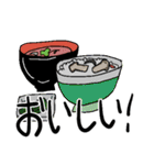 秋の季節にちなんだスタンプ。（個別スタンプ：16）