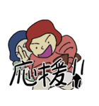 秋の季節にちなんだスタンプ。（個別スタンプ：18）