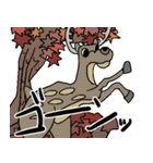 秋の季節にちなんだスタンプ。（個別スタンプ：20）