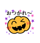 動く！お化けカボチャ（個別スタンプ：2）