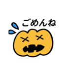 動く！お化けカボチャ（個別スタンプ：5）