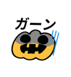 動く！お化けカボチャ（個別スタンプ：6）