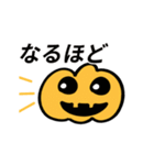 動く！お化けカボチャ（個別スタンプ：8）