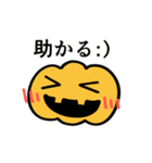 動く！お化けカボチャ（個別スタンプ：16）