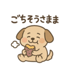 ワンちゃんの秋満喫（個別スタンプ：1）