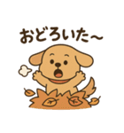 ワンちゃんの秋満喫（個別スタンプ：2）