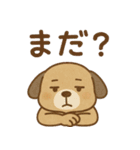 ワンちゃんの秋満喫（個別スタンプ：18）
