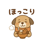 ワンちゃんの秋満喫（個別スタンプ：19）