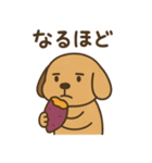 ワンちゃんの秋満喫（個別スタンプ：21）