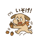 ワンちゃんの秋満喫（個別スタンプ：24）