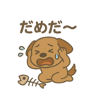 ワンちゃんの秋満喫（個別スタンプ：28）