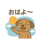 ワンちゃんの秋満喫（個別スタンプ：30）