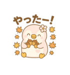 ももぺん(ピンクペンギン)秋スタンプ第1弾（個別スタンプ：1）
