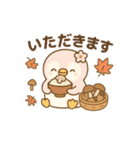 ももぺん(ピンクペンギン)秋スタンプ第1弾（個別スタンプ：3）