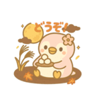 ももぺん(ピンクペンギン)秋スタンプ第1弾（個別スタンプ：5）