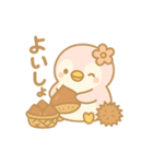 ももぺん(ピンクペンギン)秋スタンプ第1弾（個別スタンプ：7）