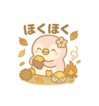 ももぺん(ピンクペンギン)秋スタンプ第1弾（個別スタンプ：8）