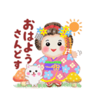 まいこはん「秋どすなぁ」3（個別スタンプ：1）