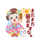 まいこはん「秋どすなぁ」3（個別スタンプ：9）