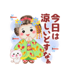 まいこはん「秋どすなぁ」3（個別スタンプ：10）
