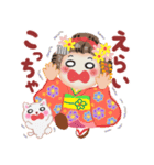 まいこはん「秋どすなぁ」3（個別スタンプ：22）