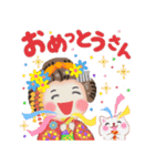 まいこはん「秋どすなぁ」3（個別スタンプ：34）